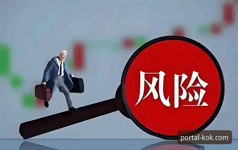 KOK体育投注平台 KOK体育平台投注使用实用指南:从技术角度对比主流方案
